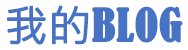 长岭县娱乐网